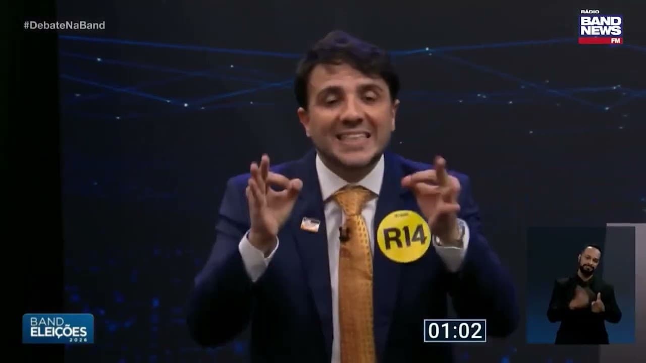 media forte